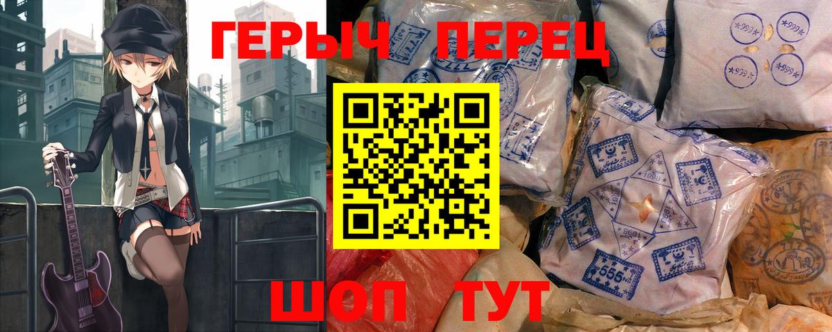 Мефедрон   ГЕРОИН  ТГК  Экстази  ГАШИШ  Канабис  A PVP СК кристаллы  Кокаин  Нефтекумск  Вход с VPN 