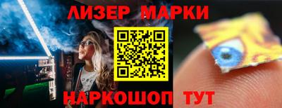 стаф Среднеуральск
