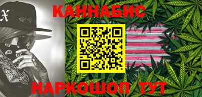 МДМА Ставрополь