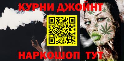 первитин Старая Купавна