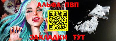 стаф Среднеуральск