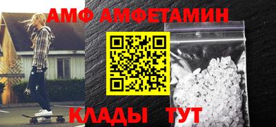 стаф Среднеуральск