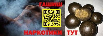 стаф Среднеуральск