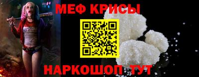стаф Среднеуральск